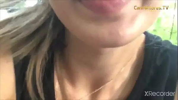 Se Toca En Publico